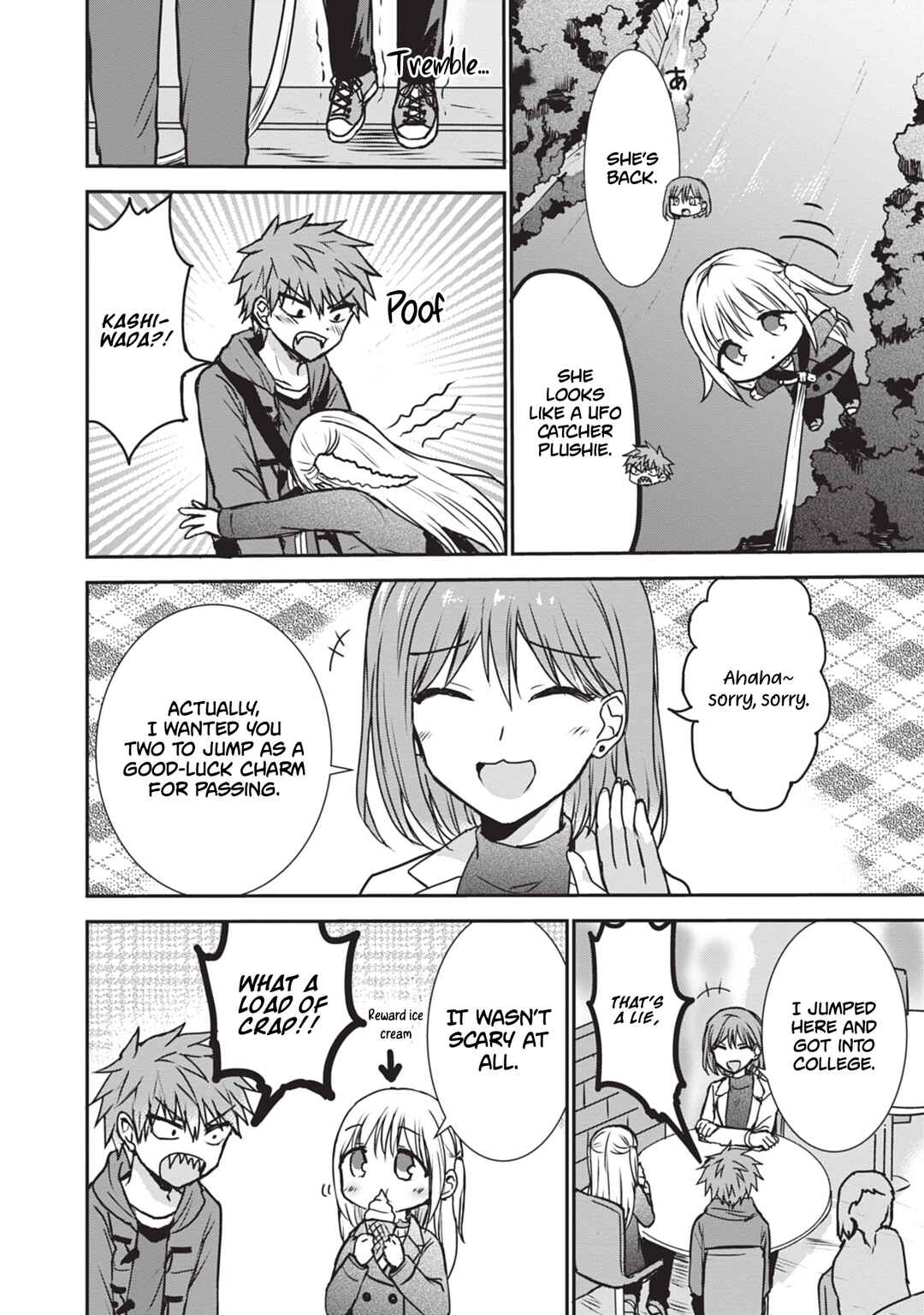 Kao ni Denai Kashiwada-san to Kao ni Deru Oota-kun Chapter 116 - Page 11