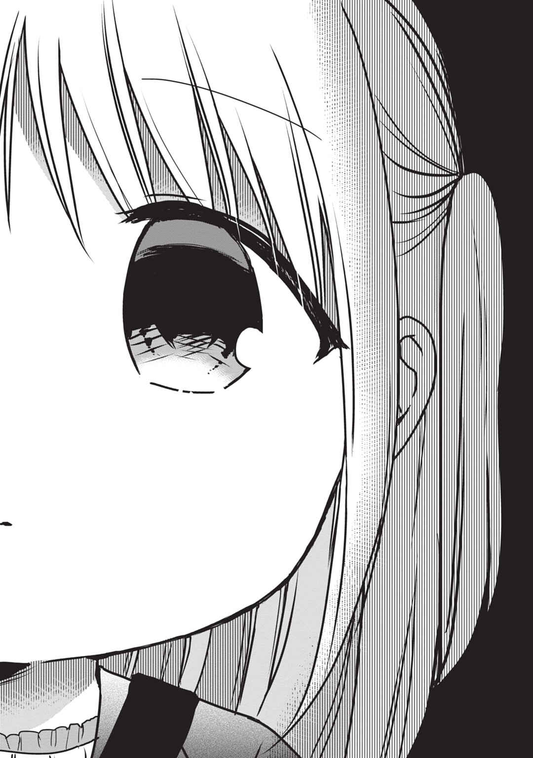 Kao ni Denai Kashiwada-san to Kao ni Deru Oota-kun Chapter 116 - Page 7