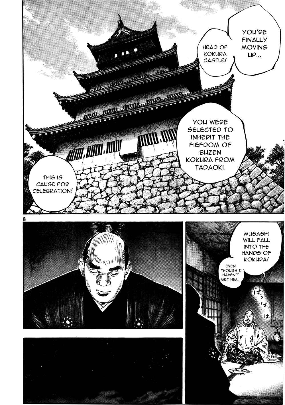 Vagabond Chapter 290 - Page 8