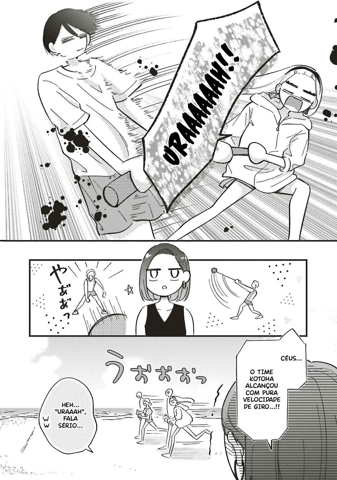 Gal to Oyasan Chapter 11 - Page 10