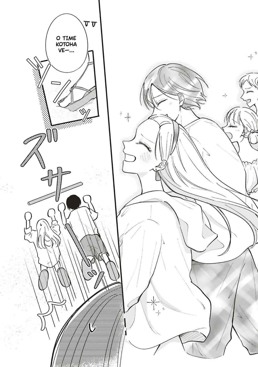 Gal to Oyasan Chapter 11 - Page 11