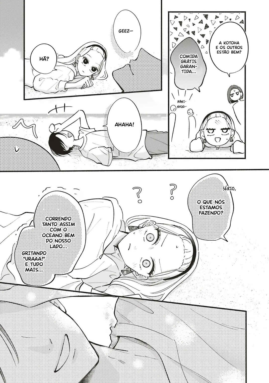 Gal to Oyasan Chapter 11 - Page 12