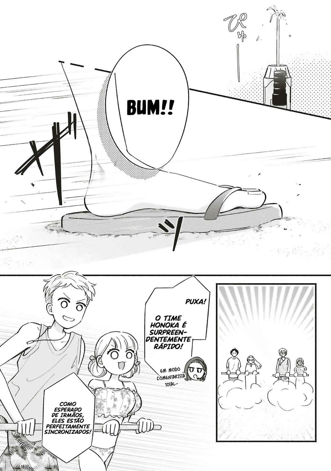 Gal to Oyasan Chapter 11 - Page 8