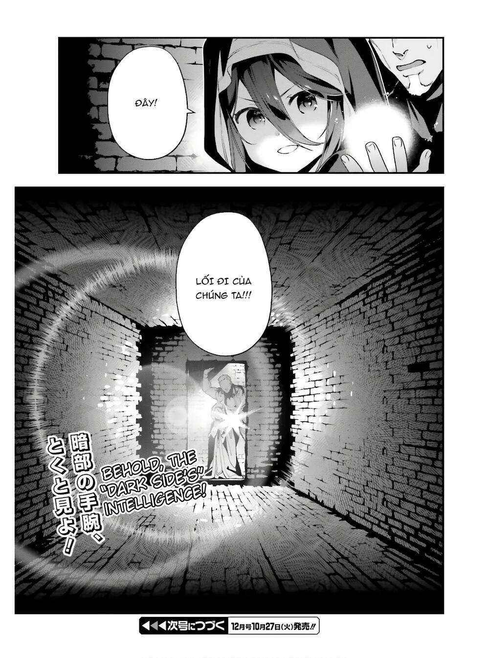 Hataraku Maou-sama! Chapter 91 - Page 10