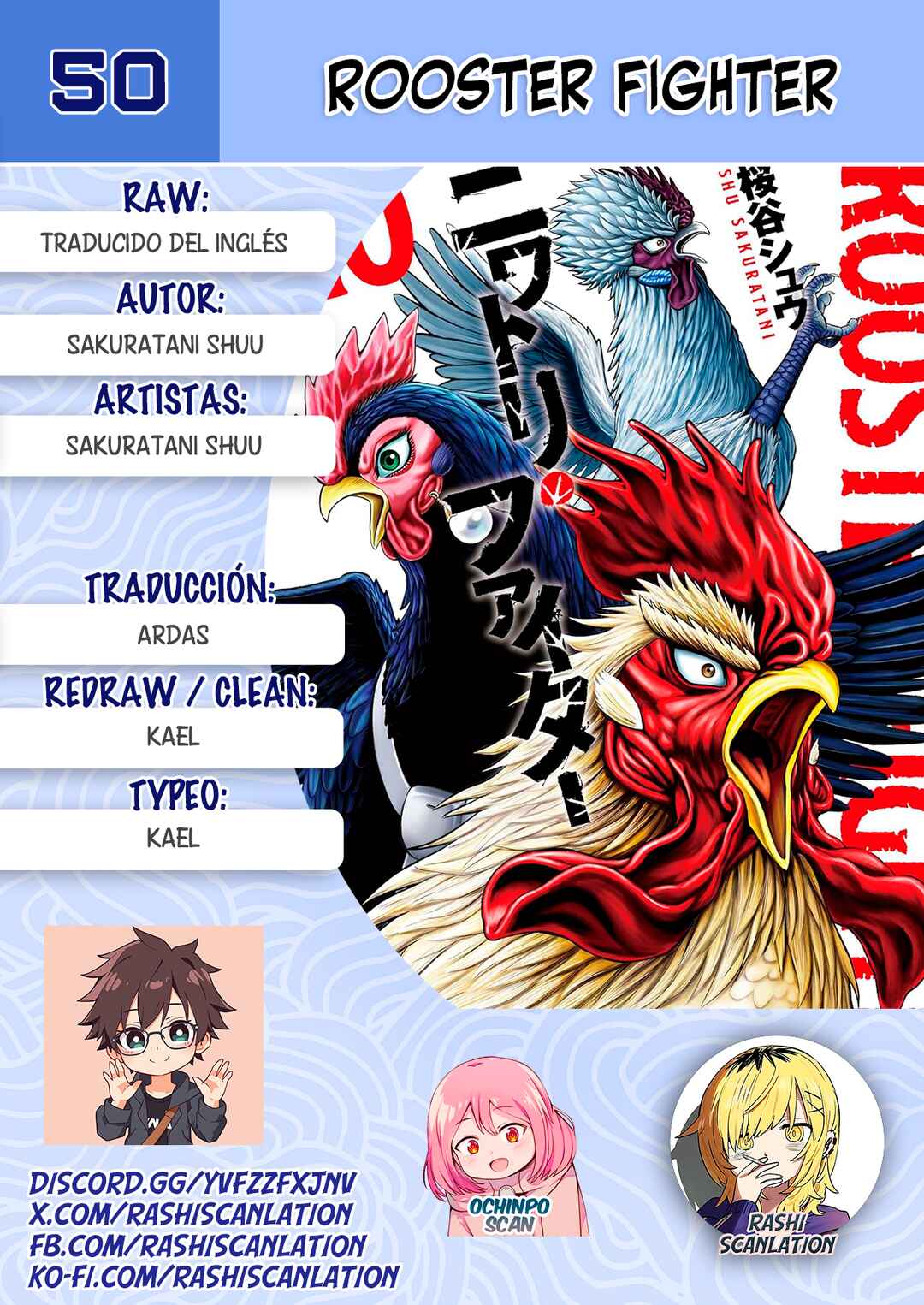 Niwatori Fighter Chapter 50 - Page 1