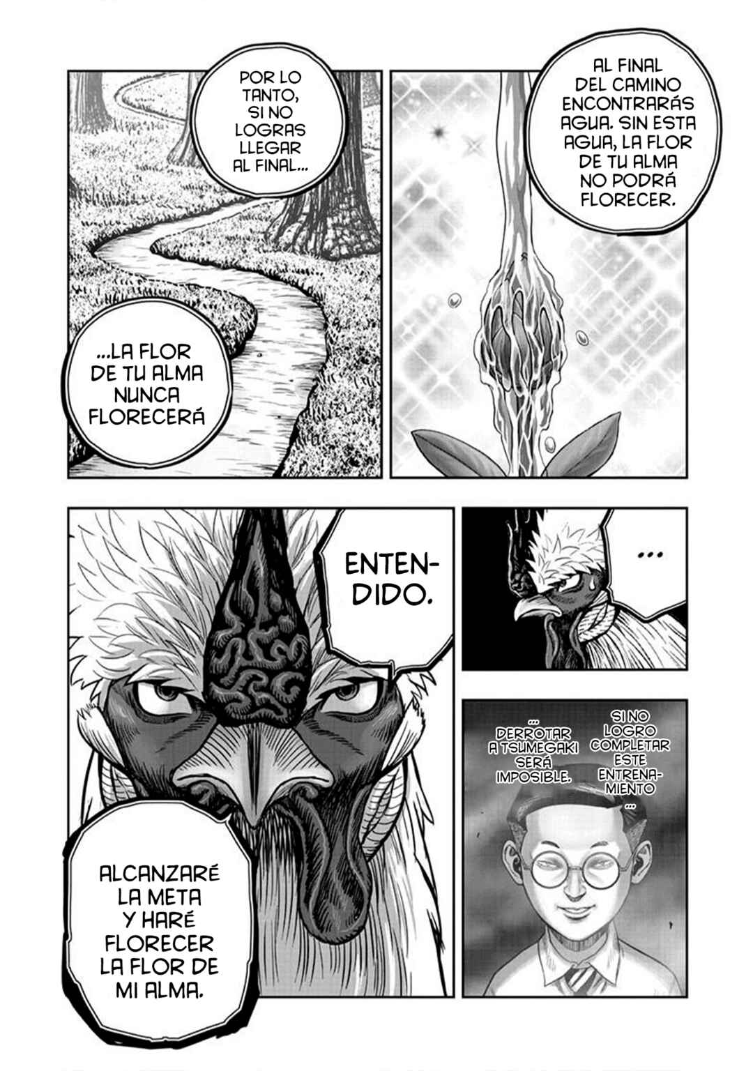 Niwatori Fighter Chapter 50 - Page 16