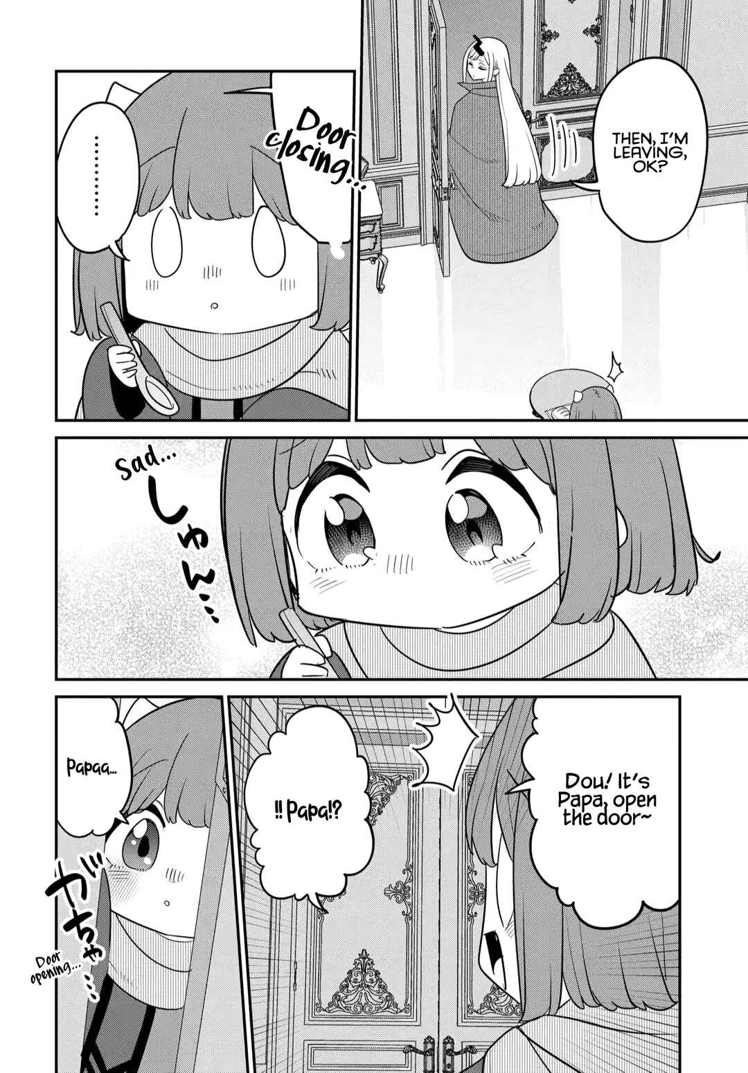Maou no Musume wa Yasashi Sugiru!! Chapter 39 - Page 13