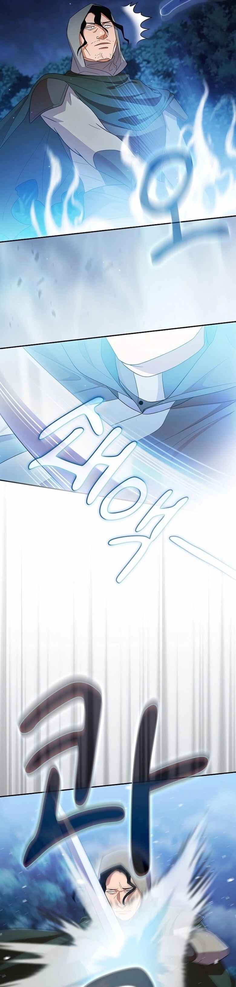 Mabeobhakgyo Mabeopsa ro Saraganeun Beop Chapter 44 - Page 28