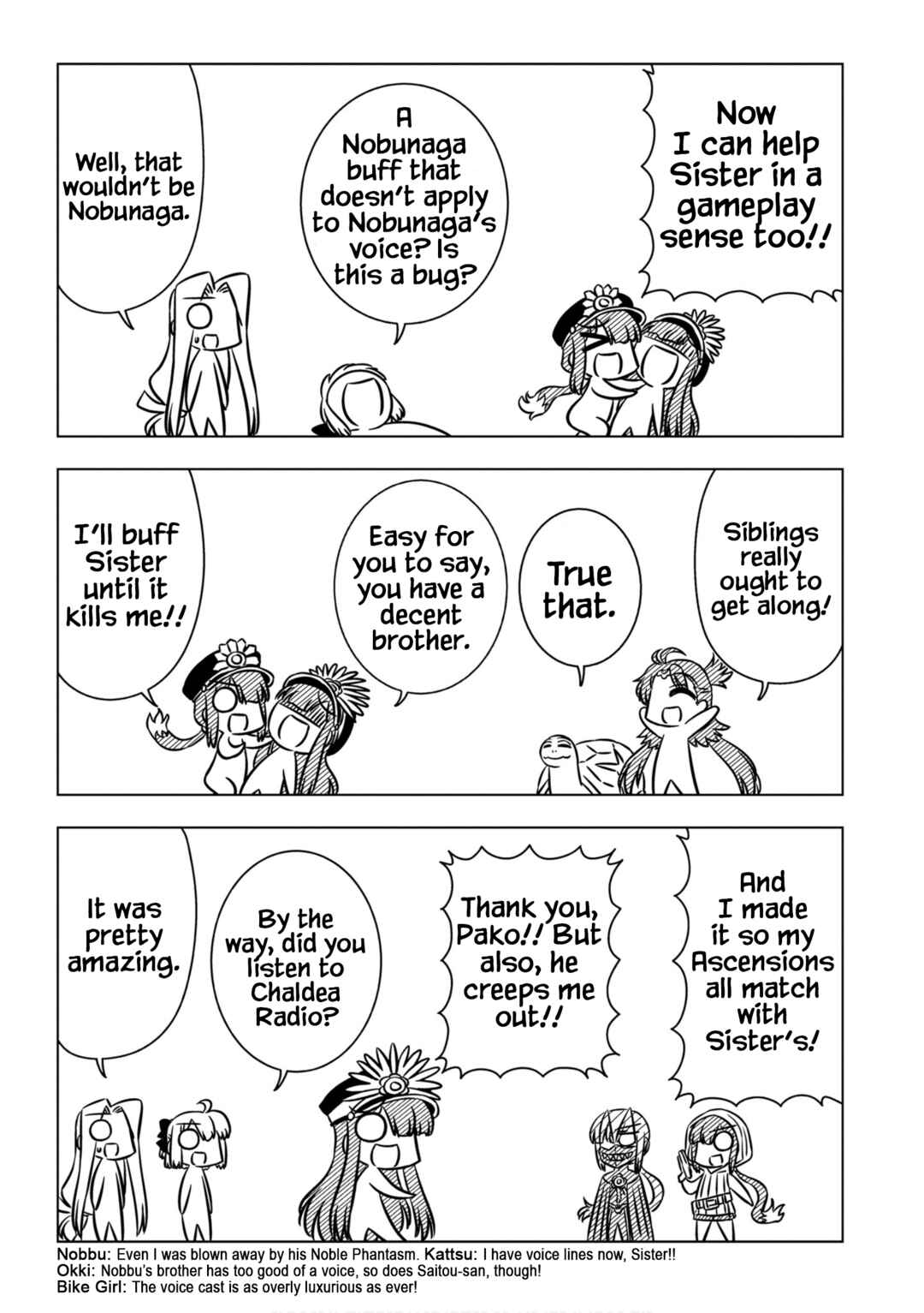 GudaGuda Ace Chapter 10 - Page 7