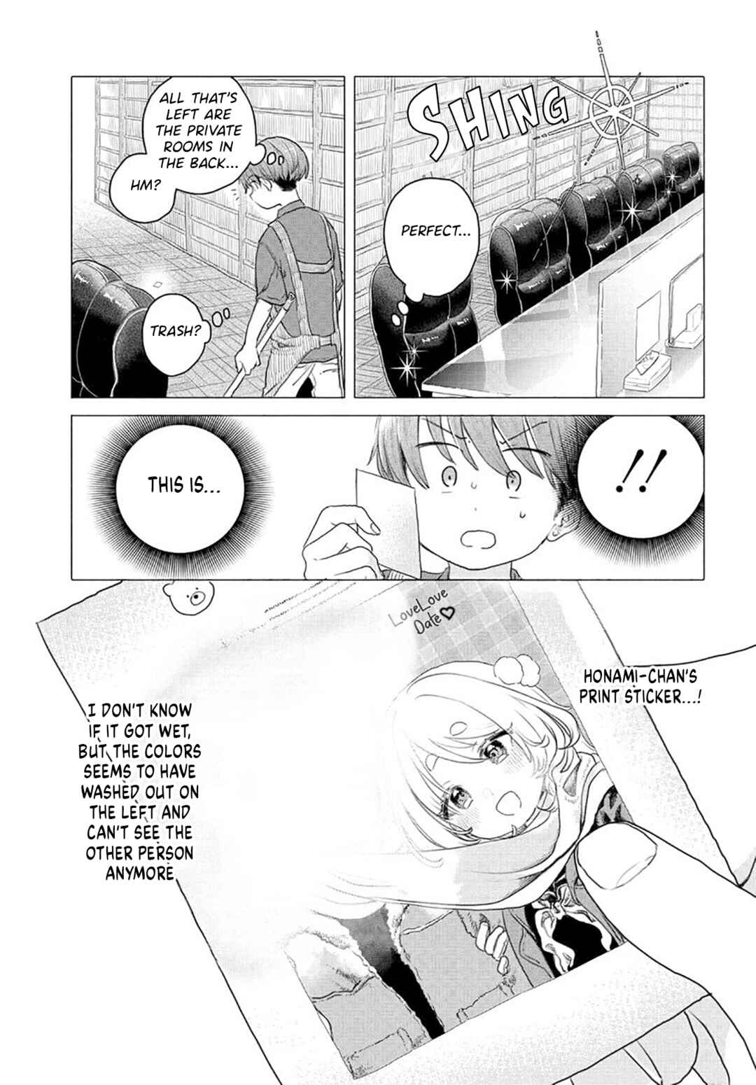 Mankitsu Shitai Jouren-san Chapter 21 - Page 1