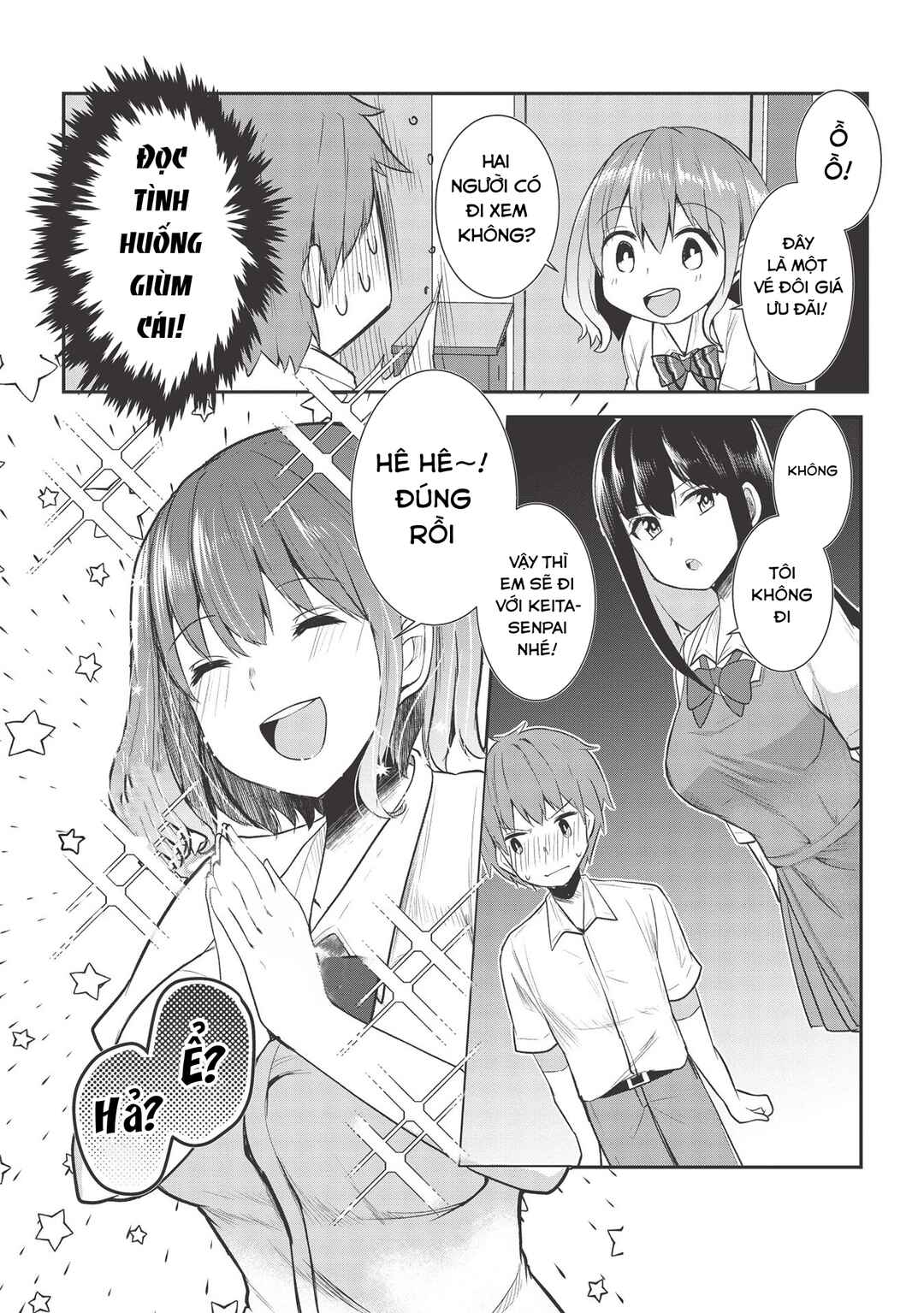 Dokuzetsu Shoujo wa Amanojaku ~Kabegoshi nara Sunao ni Sukitte Ierumon!~ Chapter 7 - Page 14