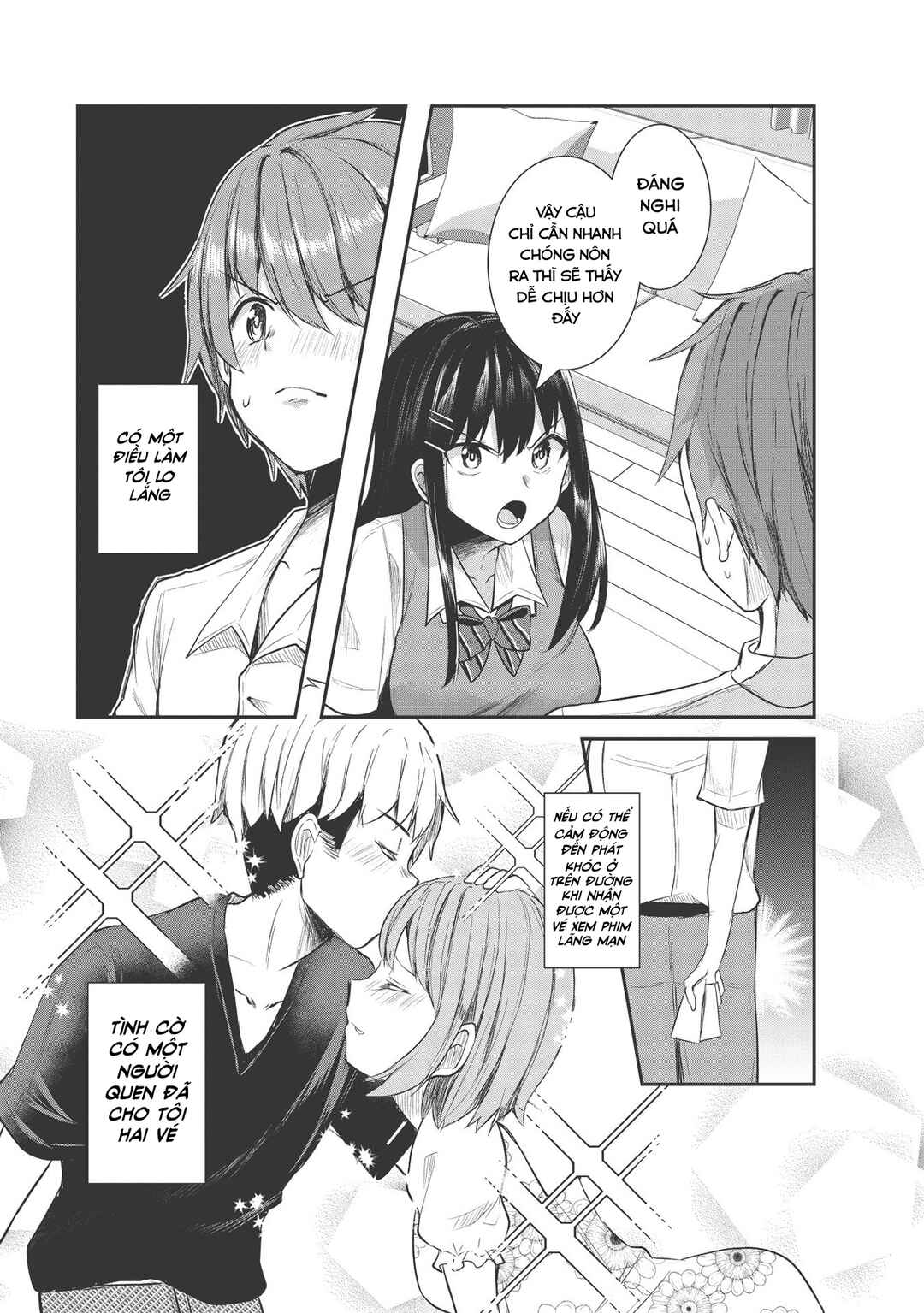 Dokuzetsu Shoujo wa Amanojaku ~Kabegoshi nara Sunao ni Sukitte Ierumon!~ Chapter 7 - Page 6