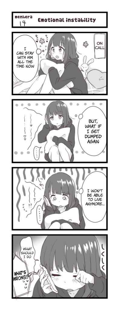 Menhera Shoujo Kurumi-chan Chapter 14 - Page 1
