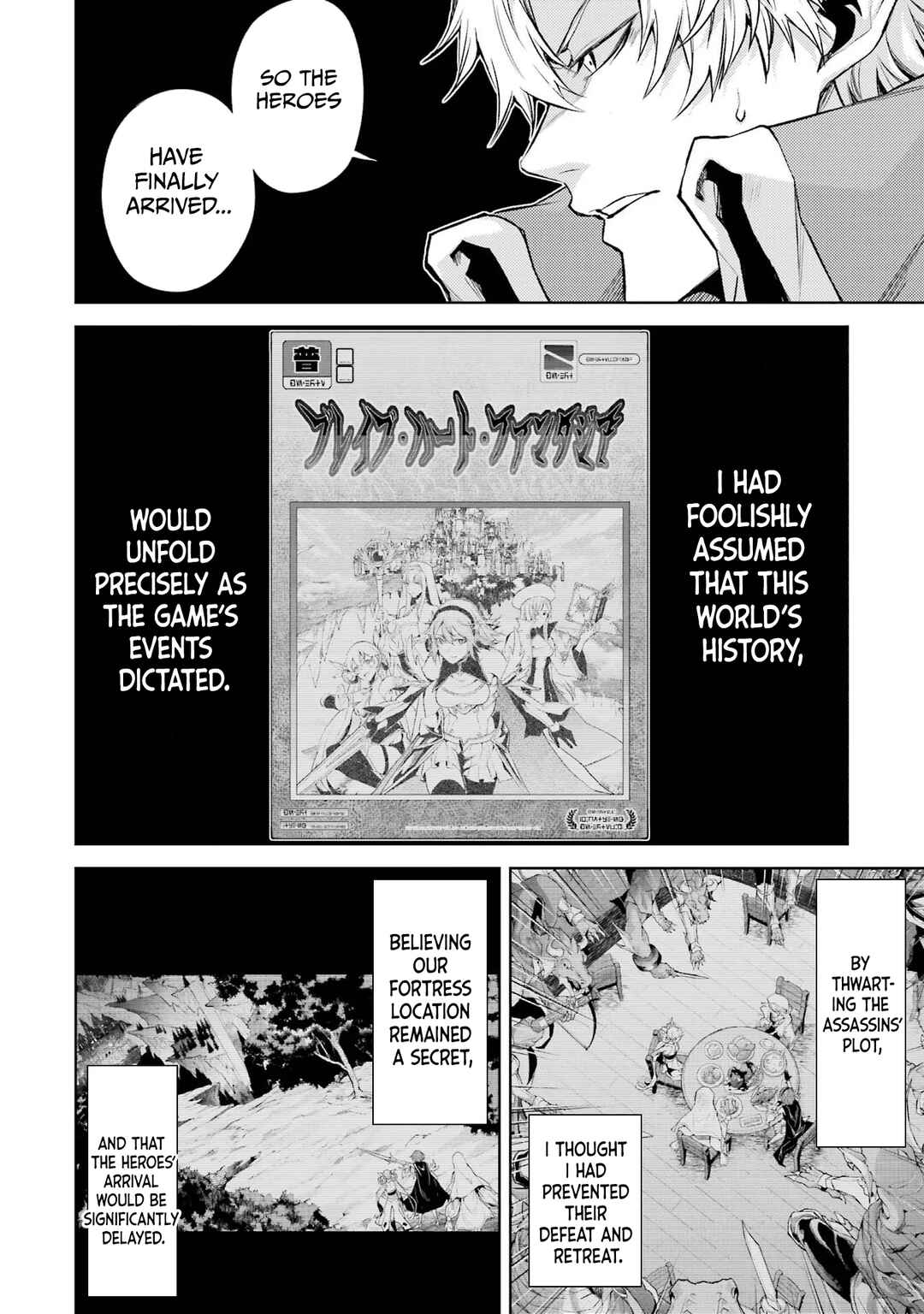 Tensei Shitara Joban de Shinu Chuu-Boss datta - Heroine Kenzokuka de Ikinokoru Chapter 7 - Page 11