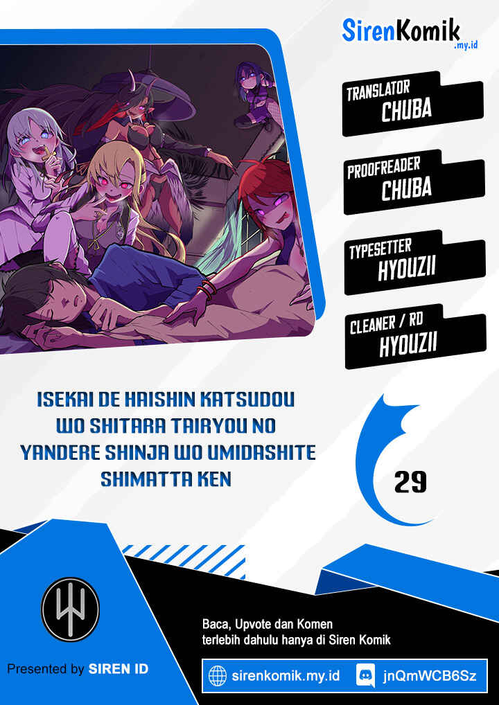 Isekai de Haishin Katsudou wo Shitara Tairyou no Yandere Shinja wo Umidashite Shimatta Ken Chapter 29 - Page 1