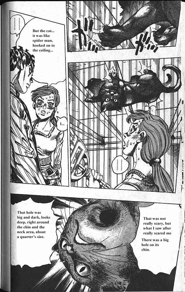JoJo no Kimyou na Bouken: Part 4 - Diamond wa Kudakenai Chapter 127 - Page 12