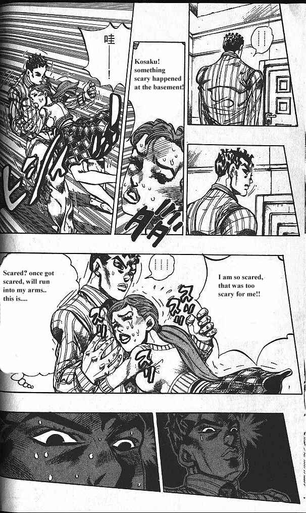 JoJo no Kimyou na Bouken: Part 4 - Diamond wa Kudakenai Chapter 127 - Page 4