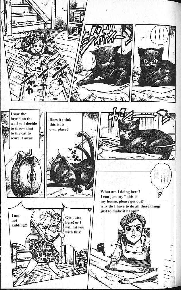 JoJo no Kimyou na Bouken: Part 4 - Diamond wa Kudakenai Chapter 127 - Page 9