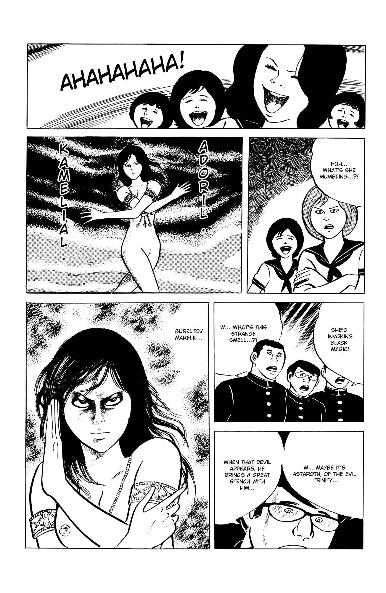 Eko Eko Azarak Chapter 5 - Page 15