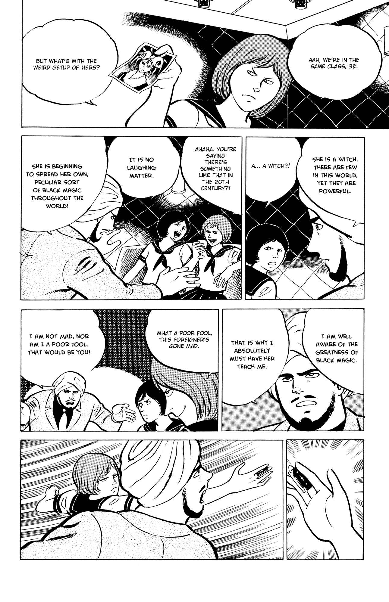 Eko Eko Azarak Chapter 5 - Page 4