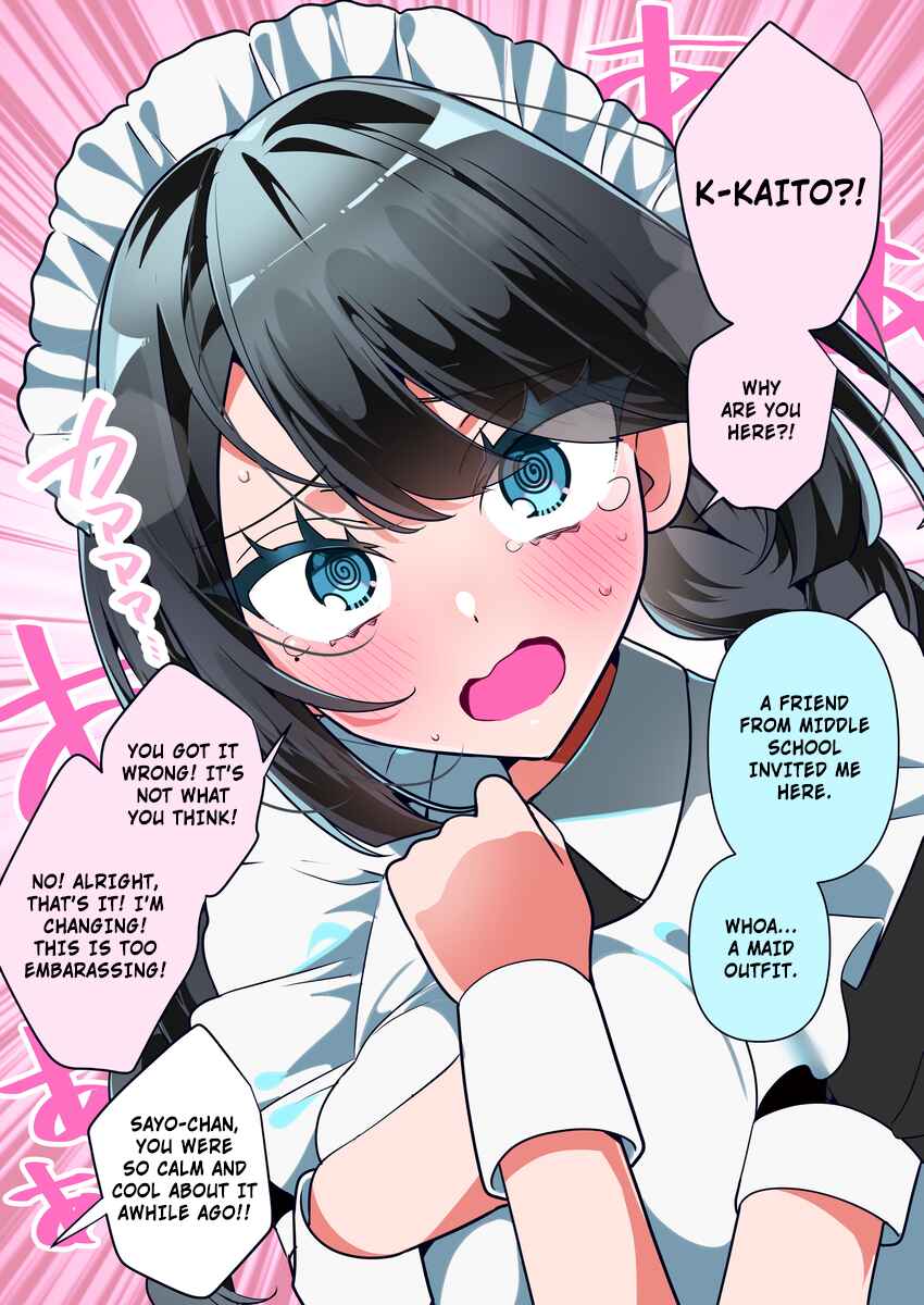 Cool na Tsuma no Saa-chan Chapter 31 - Page 2