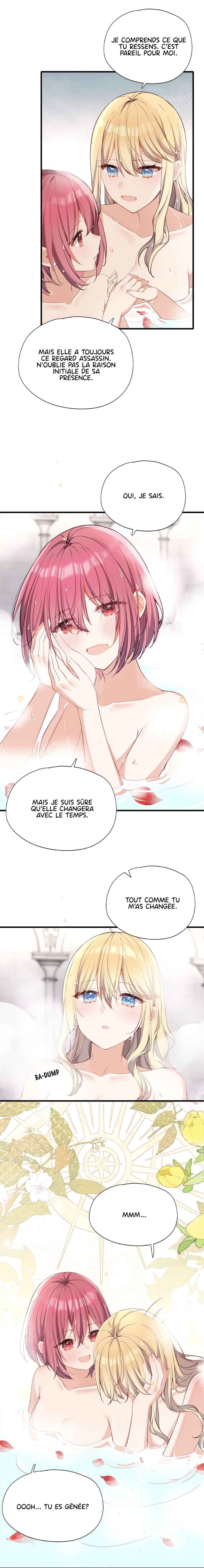 Qǐng Qīfu Wǒ ba, Èyì Xiǎojiě! Chapter 158 - Page 7