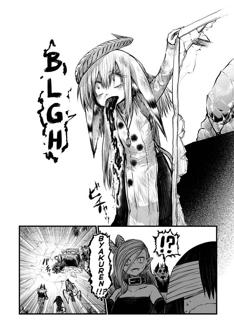 Musuko ga Kawaikute Shikataganai Mazoku no Hahaoya Chapter 161 - Page 14