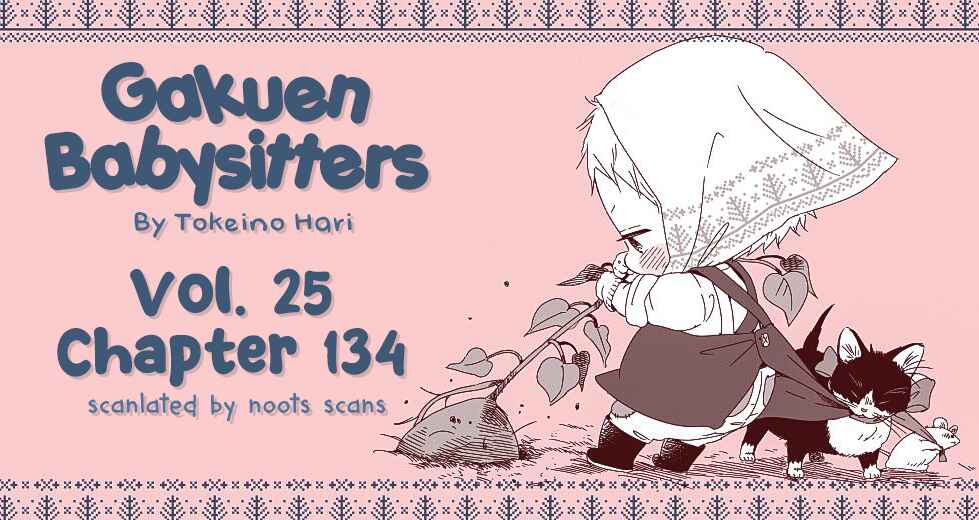 Gakuen Babysitters Chapter 134 - Page 1