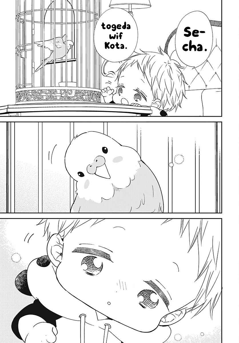Gakuen Babysitters Chapter 134 - Page 10