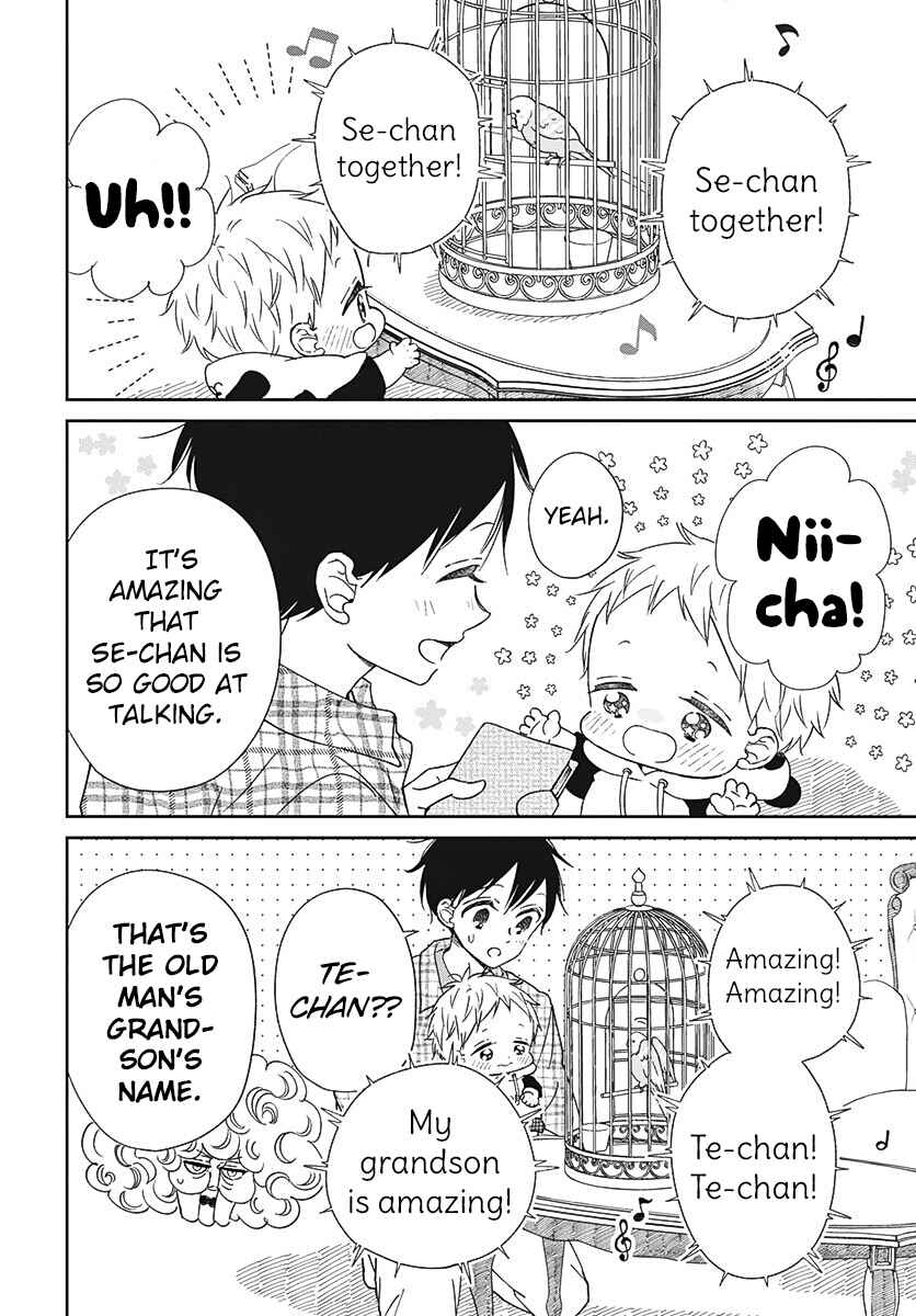 Gakuen Babysitters Chapter 134 - Page 11