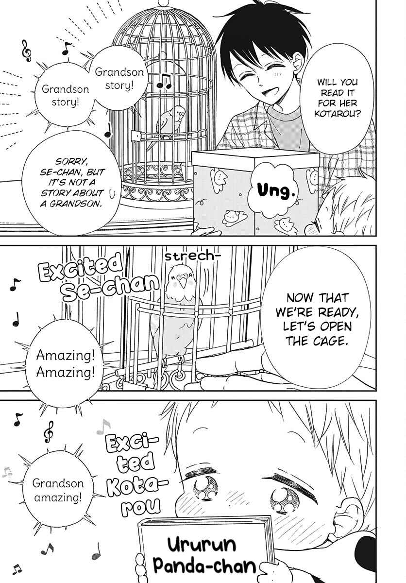 Gakuen Babysitters Chapter 134 - Page 14