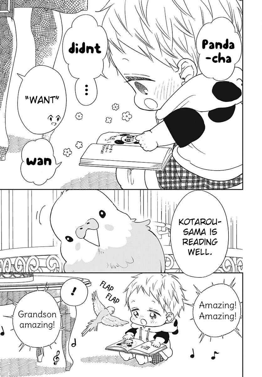 Gakuen Babysitters Chapter 134 - Page 16