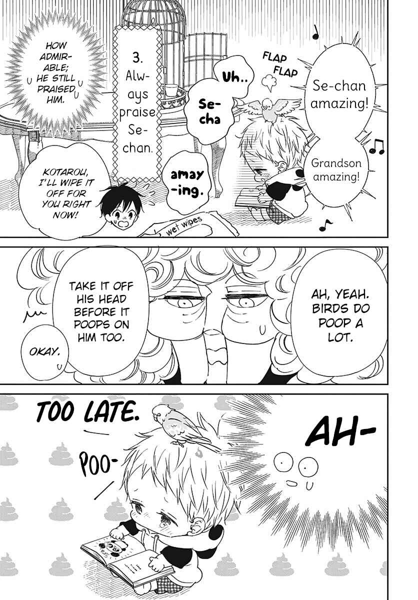 Gakuen Babysitters Chapter 134 - Page 18