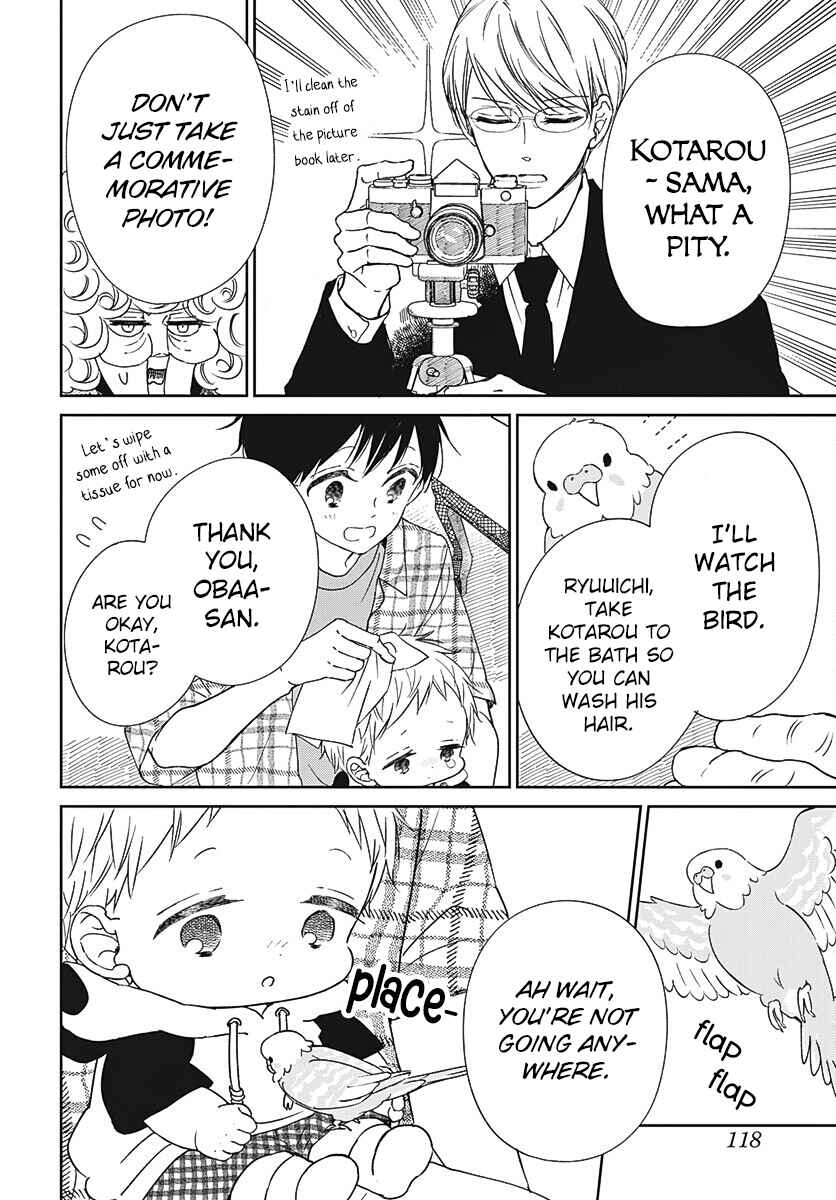 Gakuen Babysitters Chapter 134 - Page 19