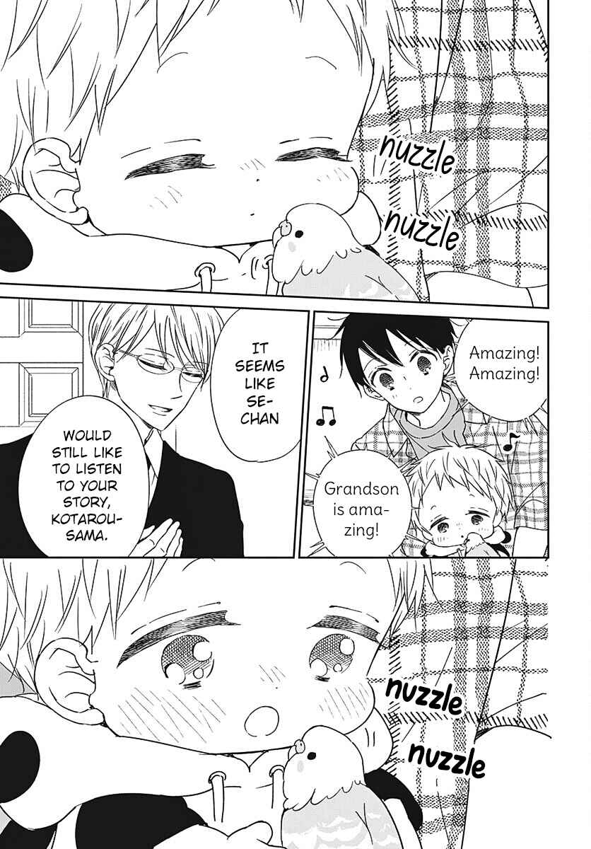Gakuen Babysitters Chapter 134 - Page 20