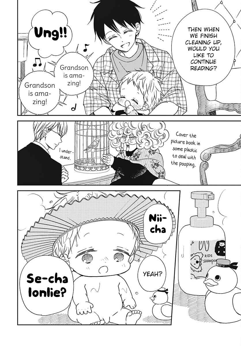 Gakuen Babysitters Chapter 134 - Page 21