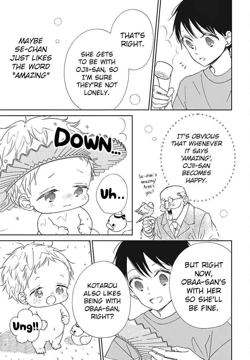 Gakuen Babysitters Chapter 134 - Page 22