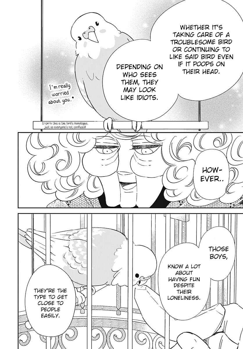 Gakuen Babysitters Chapter 134 - Page 25