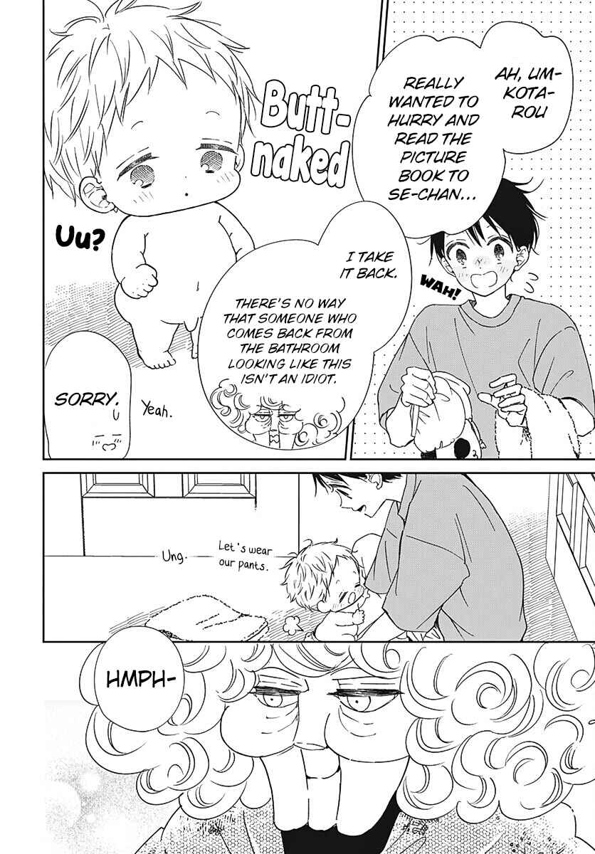 Gakuen Babysitters Chapter 134 - Page 27
