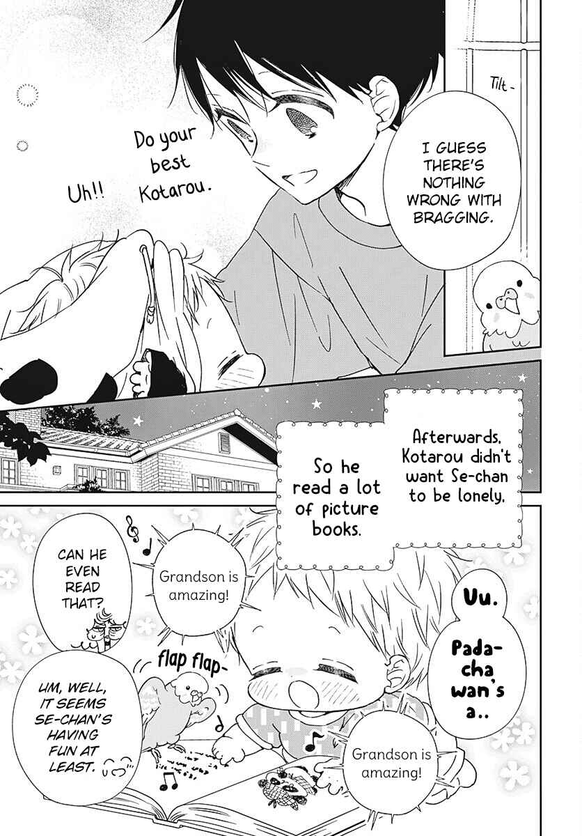 Gakuen Babysitters Chapter 134 - Page 28