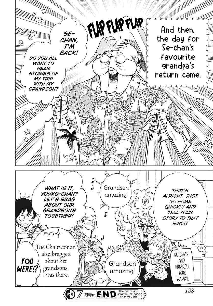 Gakuen Babysitters Chapter 134 - Page 29