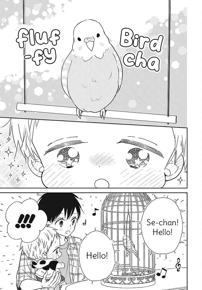 Gakuen Babysitters Chapter 134 - Page 6