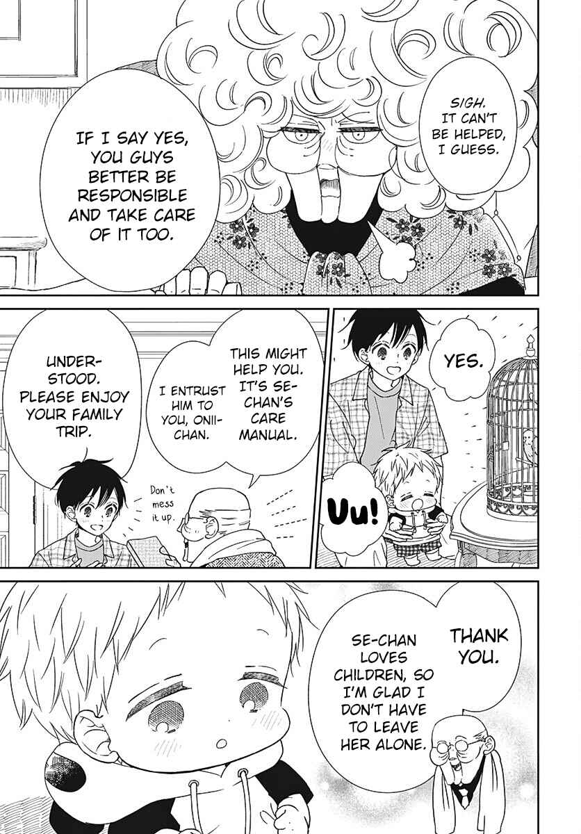 Gakuen Babysitters Chapter 134 - Page 8