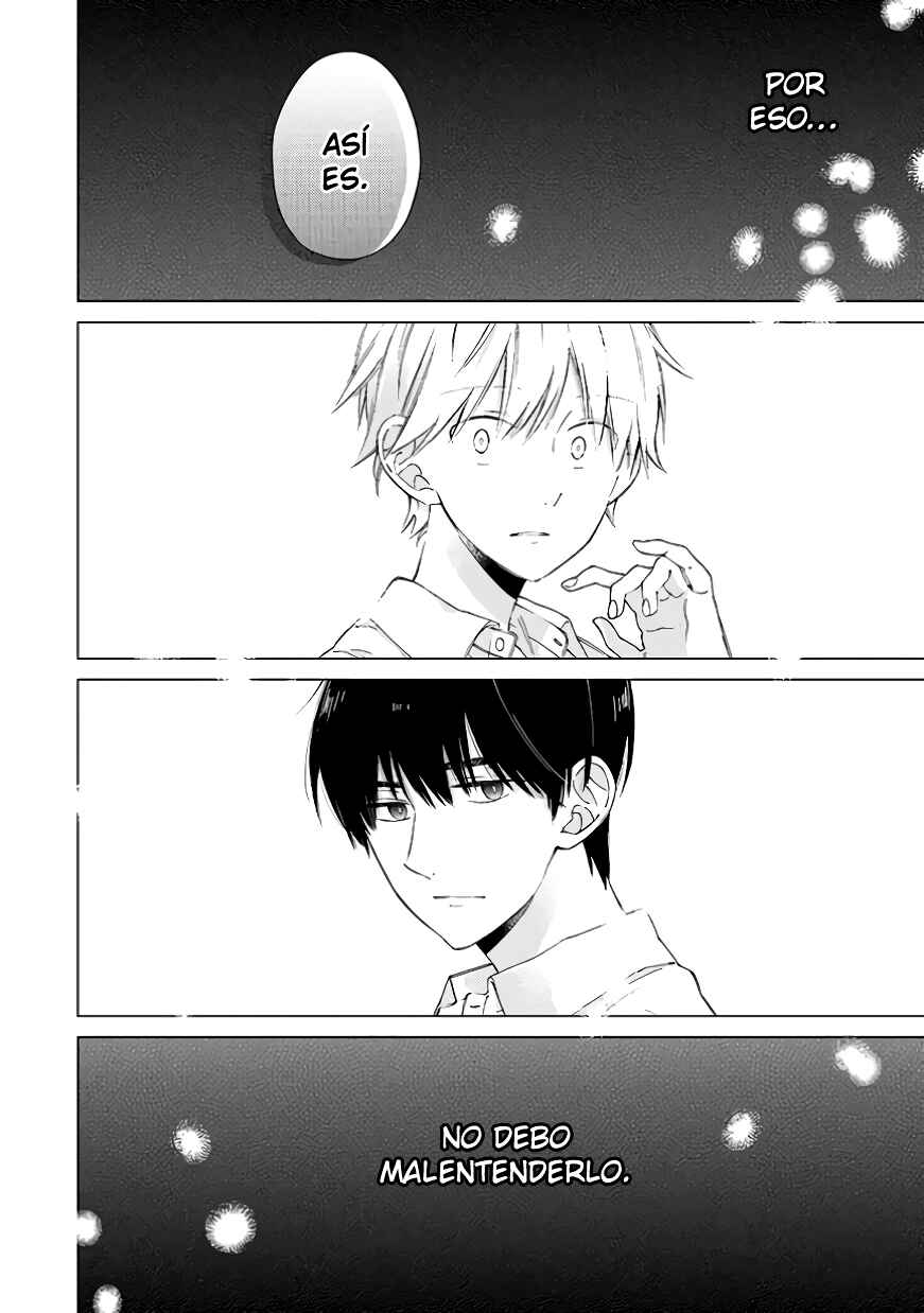 Kimi ni wa Todokanai Chapter 7 - Page 10