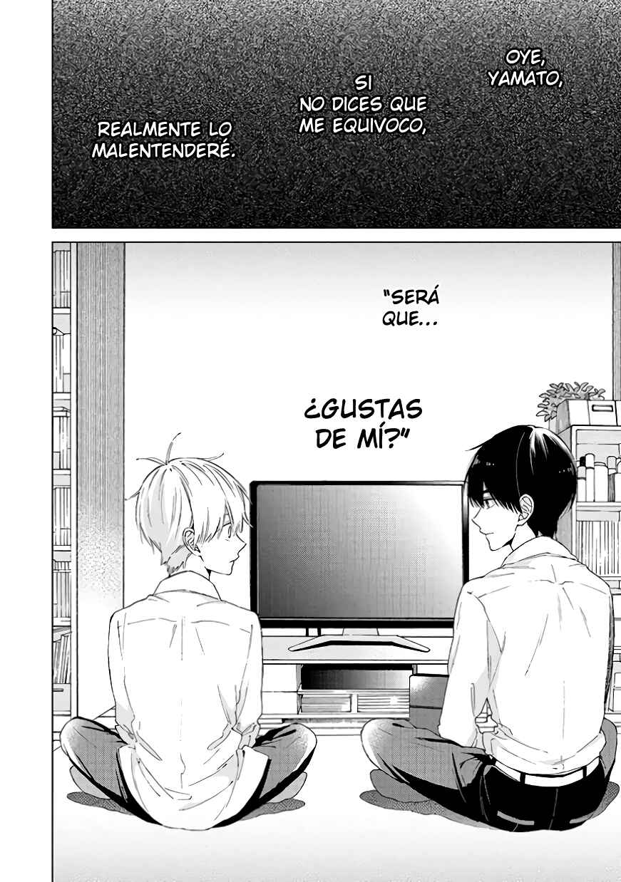 Kimi ni wa Todokanai Chapter 7 - Page 12