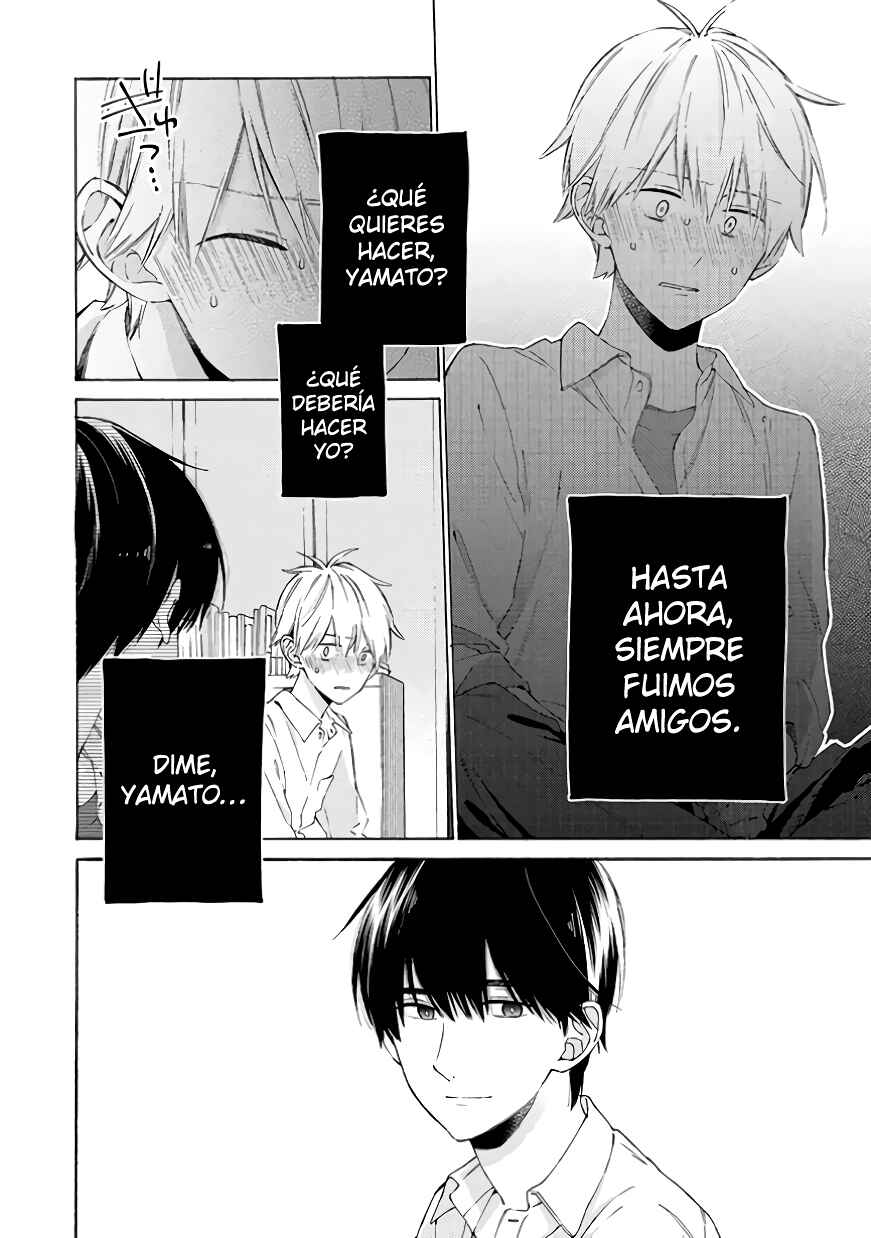 Kimi ni wa Todokanai Chapter 7 - Page 16