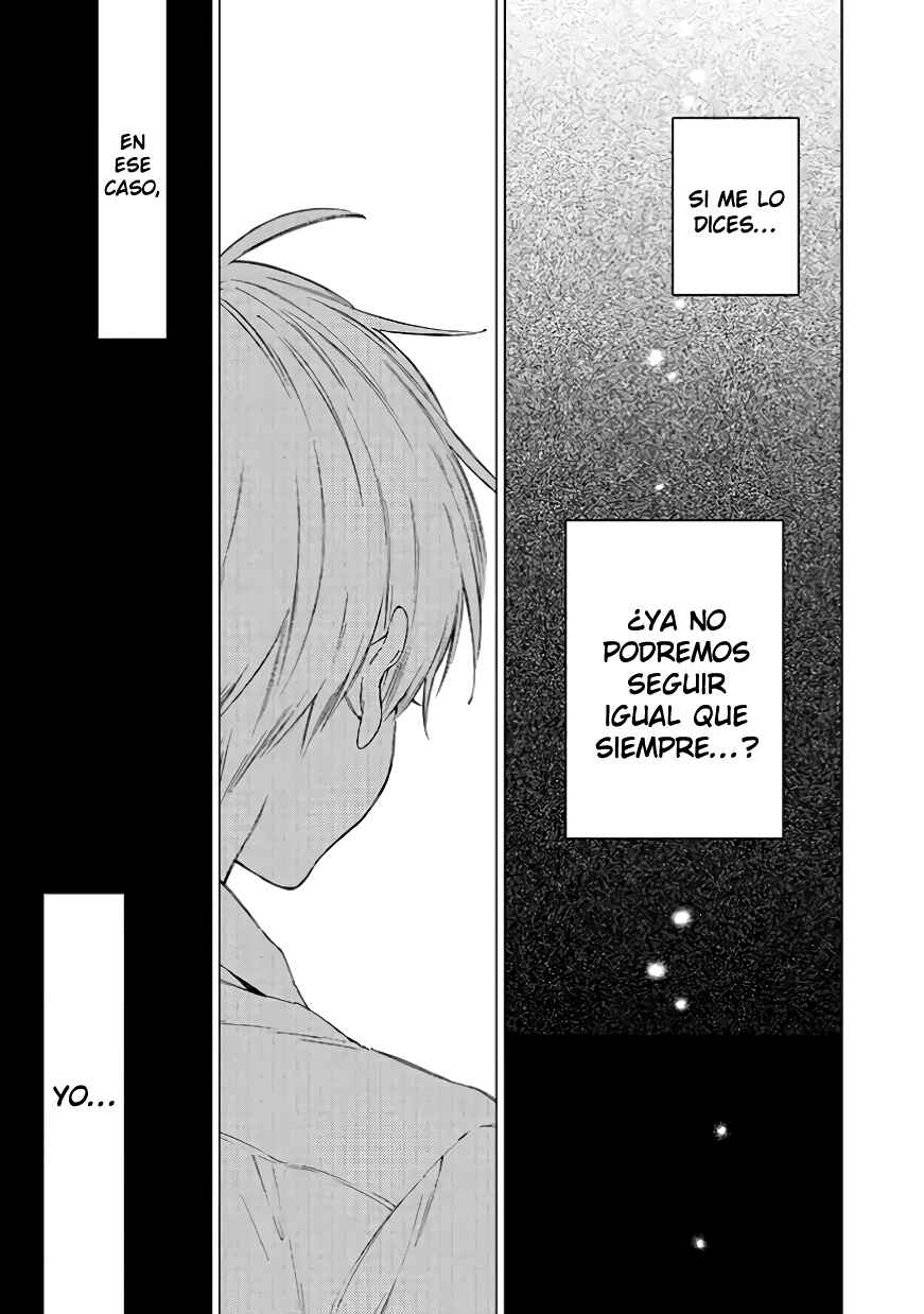 Kimi ni wa Todokanai Chapter 7 - Page 17
