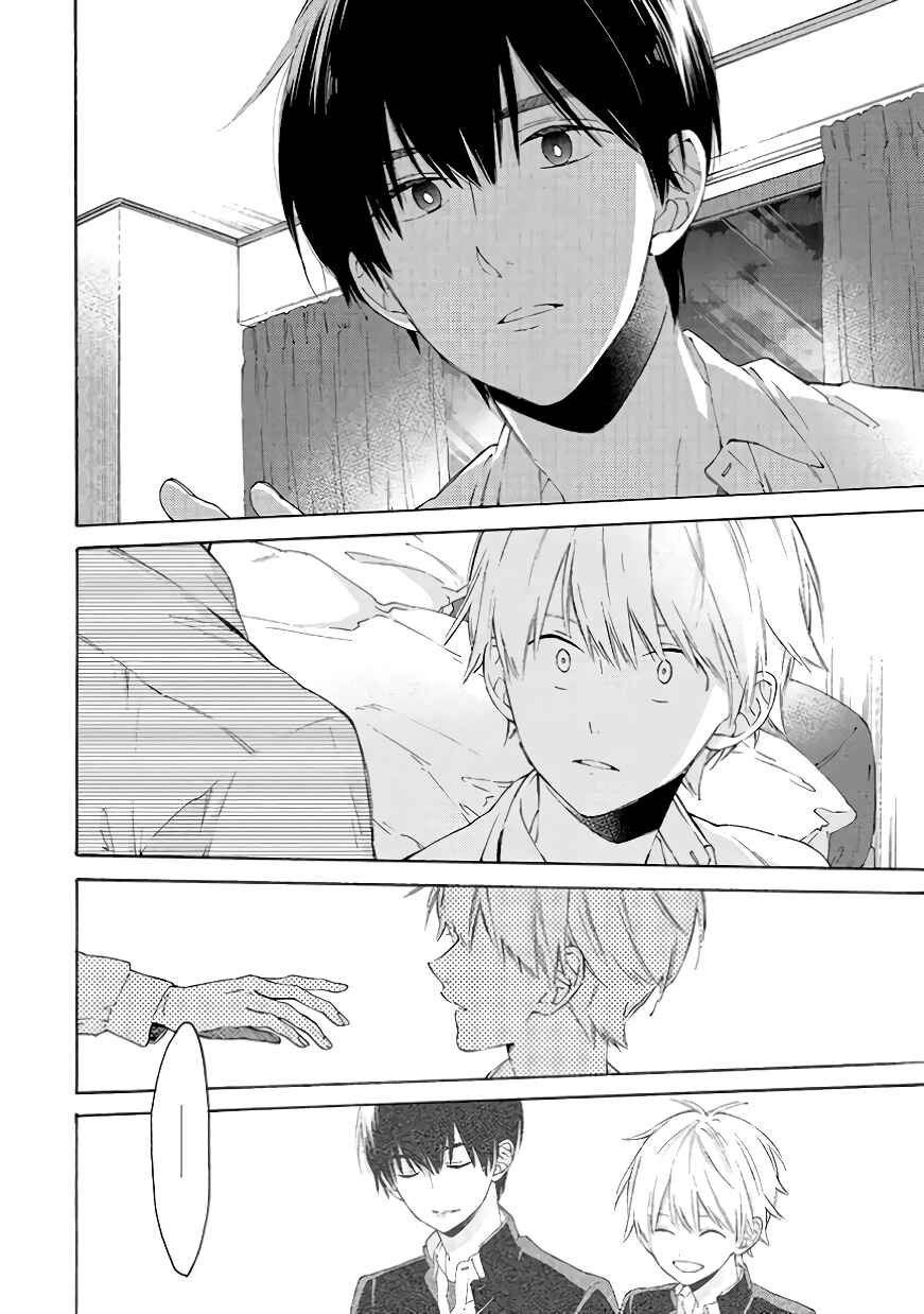 Kimi ni wa Todokanai Chapter 7 - Page 20