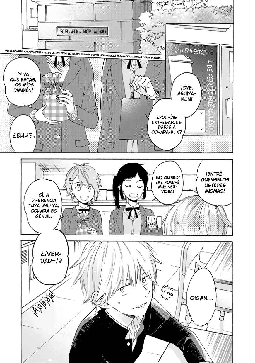 Kimi ni wa Todokanai Chapter 7 - Page 3