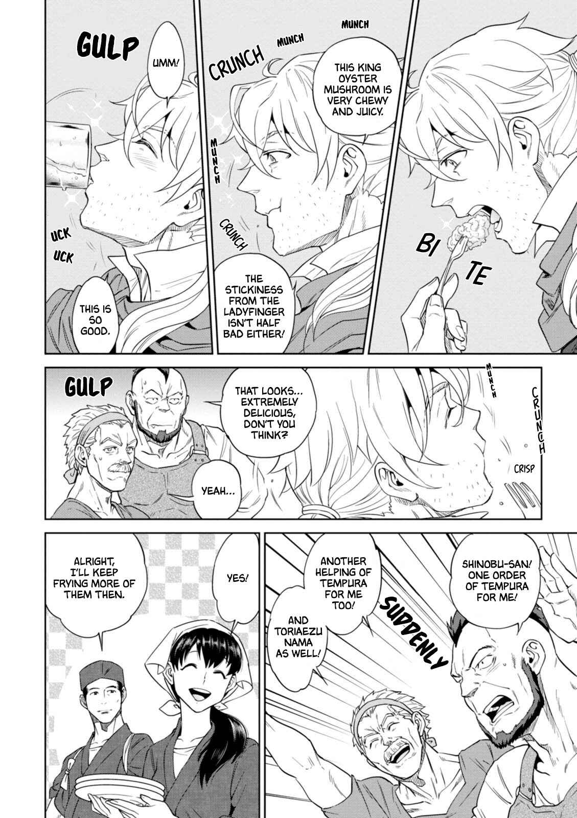 Isekai Izakaya "Nobu" Chapter 31 - Page 19